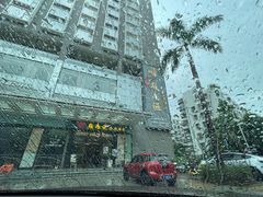 -岭南汇海鲜酒家·粤菜·手工茶点(蛇口店)