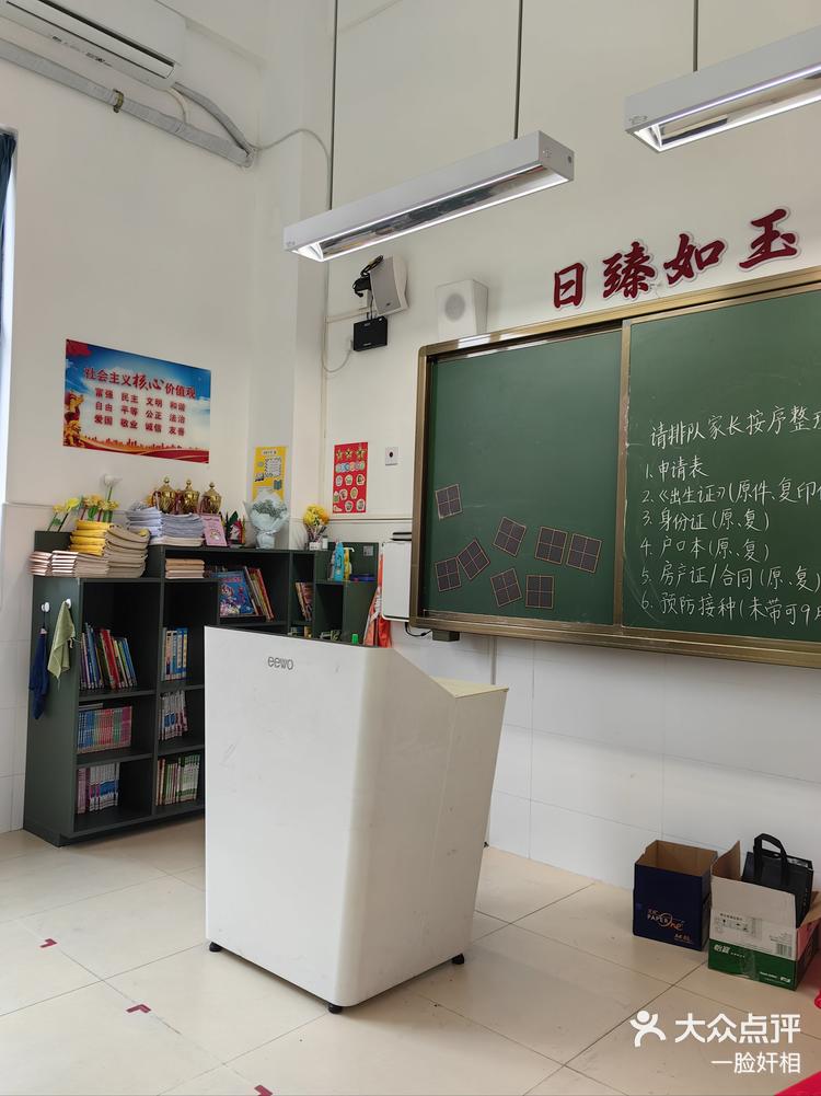 咸阳市玉泉学校图片