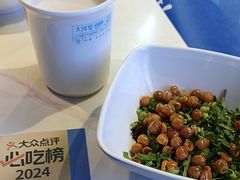 -大河宴·椒麻鱼火锅(北京路中和美食街店)