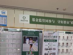 -通透堂中医·精准推拿(旗舰店)