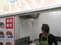 -阿芬卤面(花巷店)