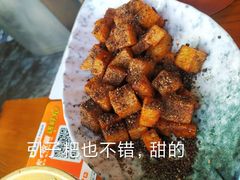 -包整·丝娃娃(一览甲秀楼风景店)