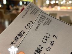 -杭州钱江新城万怡酒店-西餐厅