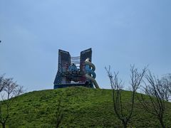 -红山体育乐园
