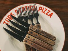 -Tubestation站点比萨(高新万达ONE店)