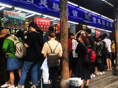 -宫廷糕点铺