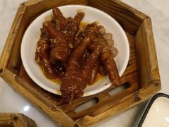 -惠如樓(白云机场T2国际出发店)