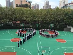 -上海戏剧学院附属高级中学