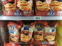-盒马X会员店(上海森兰商都店)