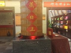 -柳州菜饮食文化博物馆