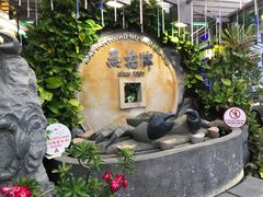 -無招牌海鮮(芽笼店)