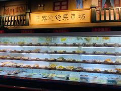 自助取餐区-马路边边串串香(双井直营店)