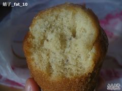 香蕉火山蛋糕-Caidie Bakery采蝶轩(百越店)