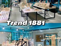 -Trend1881视光·蔡司视觉(领展广场店)