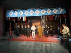 -南京中国近代史遗址博物馆(南京总统府)