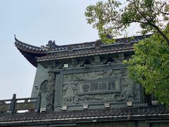 -东钱湖小普陀景区