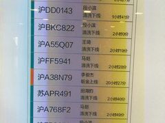 -永达一汽大众4S店(金杨地区店)