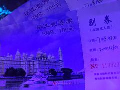 -闽江夜游台江旅游码头