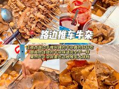 -江南西(地铁站)