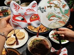 -唐猫庭院·千年陕菜(赛格国际购物中心店)