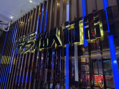 -酷麦私人订制KTV