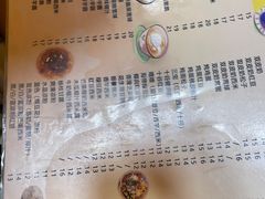 -玫瑰甜品(文明路店)