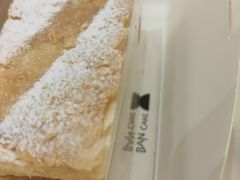 -BanCake·法式千层·拿破仑專門店