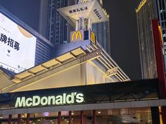 -宝龙广场(福州台江店)
