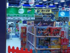 -TOYSRUS玩具反斗城(哈尔滨红博店)