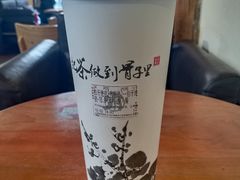 -霸王茶姬(南强街店)