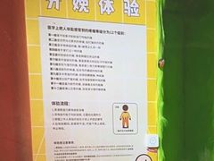 -不可思议减压馆·解压博物馆·摔碗发泄·团建定制