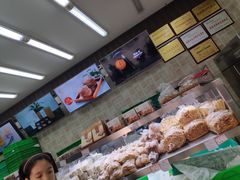 -闻酥园(大慈寺店)