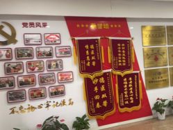 点击看大图 -杭州天目山妇产医院