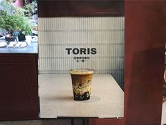-Toris(LuOne凯德晶萃广场店)