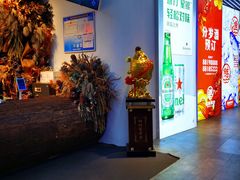 门面-驻海渔市(置信店)