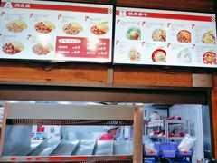 -西少爷(十里堡店)