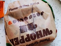 -汉堡王(嘉定宝龙城市广场)