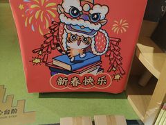 -新华书店(黄州大道店)