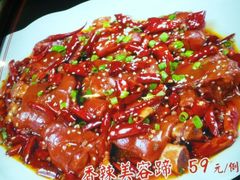 -吕宋海鲜楼