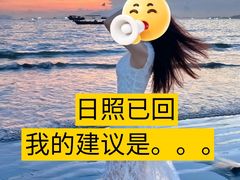 -巧克力渔家.小船海鲜胶东菜(三浴场店)