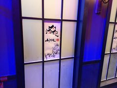 -山河屯铁锅炖(哈西站店)