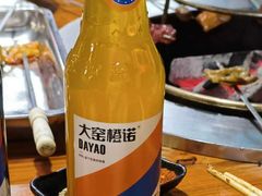大窑橙诺-炭虎子水浒烤肉(梦时代店)