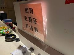 -润生源足道·SPA(个园店)