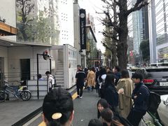 -Red Rock(原宿店)