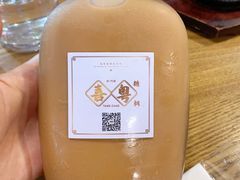 -喜粤糖朝餐厅(三八广场店)