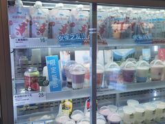 -白色日记·手作酸奶(万象城店)
