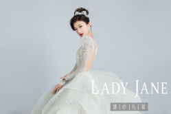 -Lady  Jane高端婚纱礼服馆