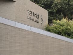 -大芬美术馆