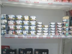 -宠物家(双井店)