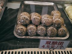 -许阿姨糕团店(南京总店)